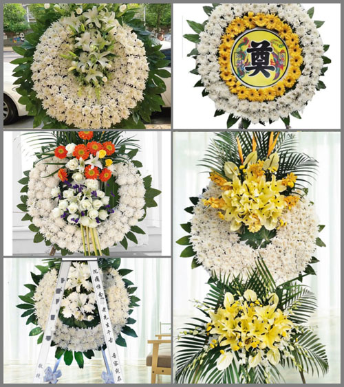 山东青岛平度市明村镇大郑家村花圈速递